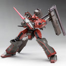 Armored Core KOTOBUKIYA V.I. Series Nineball Armored Core Ver.(Resale)