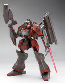Armored Core KOTOBUKIYA V.I. Series Nineball Armored Core Ver.(Resale)