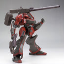 Armored Core KOTOBUKIYA V.I. Series Nineball Armored Core Ver.(Resale)