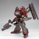 Armored Core KOTOBUKIYA V.I. Series Nineball Armored Core Ver.(Resale)