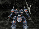 Armored Core V KOTOBUKIYA V.I. Series KT-104/PERUN Hanged Man Rematch Ver.(Resale)