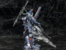 Armored Core V KOTOBUKIYA V.I. Series KT-104/PERUN Hanged Man Rematch Ver.(Resale)