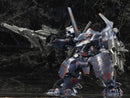Armored Core V KOTOBUKIYA V.I. Series KT-104/PERUN Hanged Man Rematch Ver.(Resale)