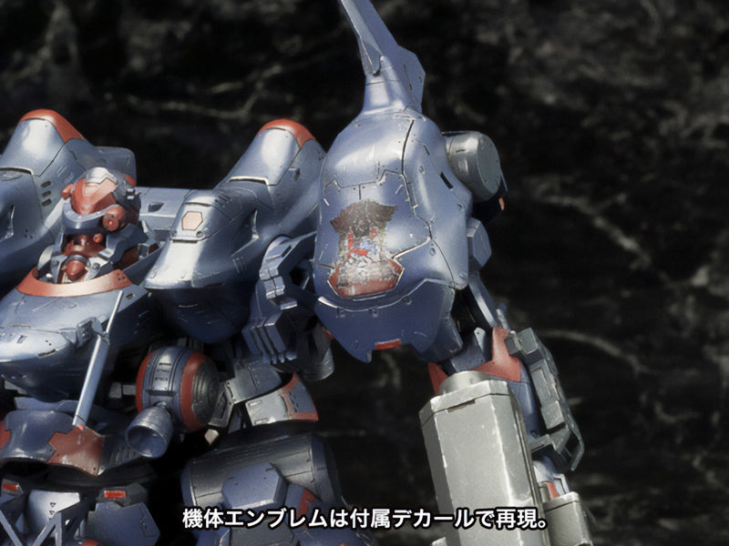 Armored Core V KOTOBUKIYA V.I. Series KT-104/PERUN Hanged Man Rematch Ver.(Resale)