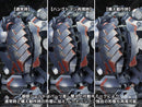 Armored Core V KOTOBUKIYA V.I. Series KT-104/PERUN Hanged Man Rematch Ver.(Resale)