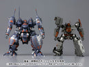 Armored Core V KOTOBUKIYA V.I. Series KT-104/PERUN Hanged Man Rematch Ver.(Resale)