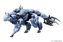 Hexa Gear Kotobukiya Kit Block Managarmr