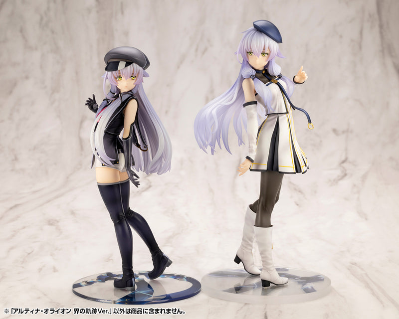 The Legend of Heroes: Kai no Kiseki -Farewell, O Zemuria- Kotobukiya Altina Orion Ver. 2