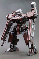 Armored Core Kotobukiya V.I. Series GA GAN01 Sunshine E Feedback