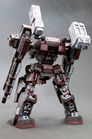 Armored Core Kotobukiya V.I. Series GA GAN01 Sunshine E Feedback