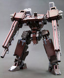 Armored Core Kotobukiya V.I. Series GA GAN01 Sunshine E Feedback