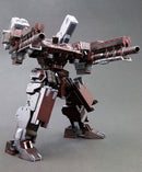 Armored Core Kotobukiya V.I. Series GA GAN01 Sunshine E Feedback