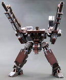 Armored Core Kotobukiya V.I. Series GA GAN01 Sunshine E Feedback