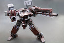 Armored Core Kotobukiya V.I. Series GA GAN01 Sunshine E Feedback