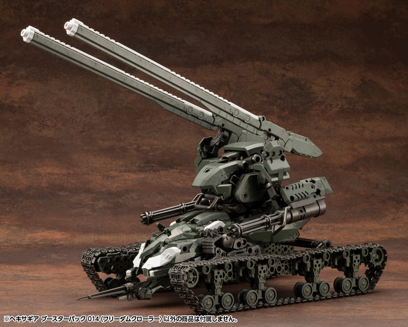 Hexa Gear Kotobukiya Kit Block Booster Pack 014 Freedom Crawler