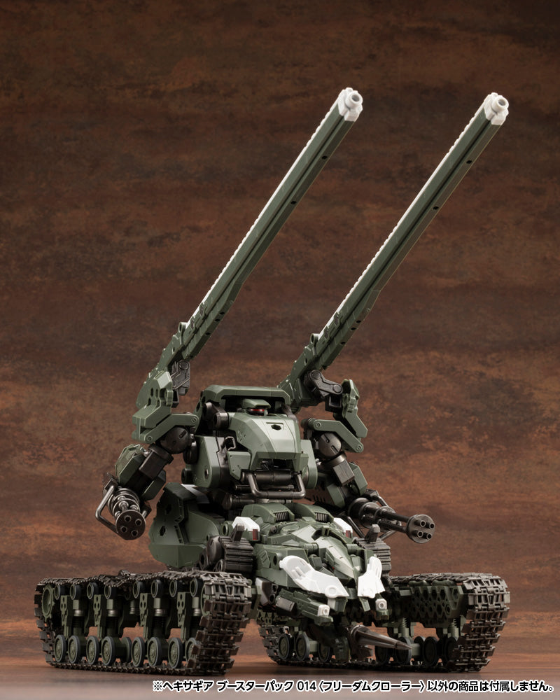 Hexa Gear Kotobukiya Kit Block Booster Pack 014 Freedom Crawler
