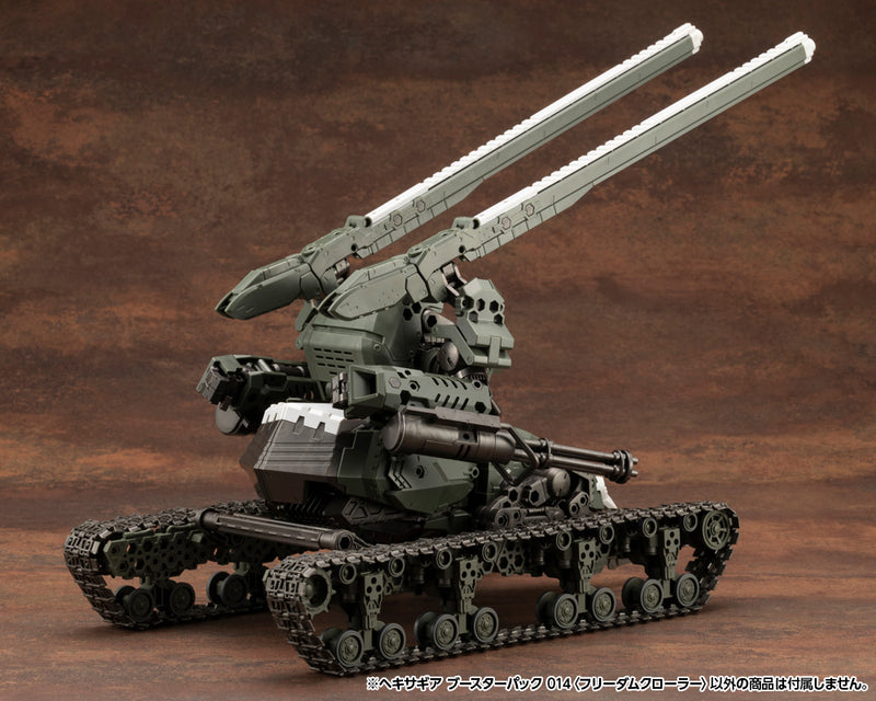 Hexa Gear Kotobukiya Kit Block Booster Pack 014 Freedom Crawler