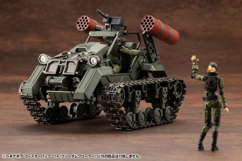 Hexa Gear Kotobukiya Kit Block Booster Pack 014 Freedom Crawler