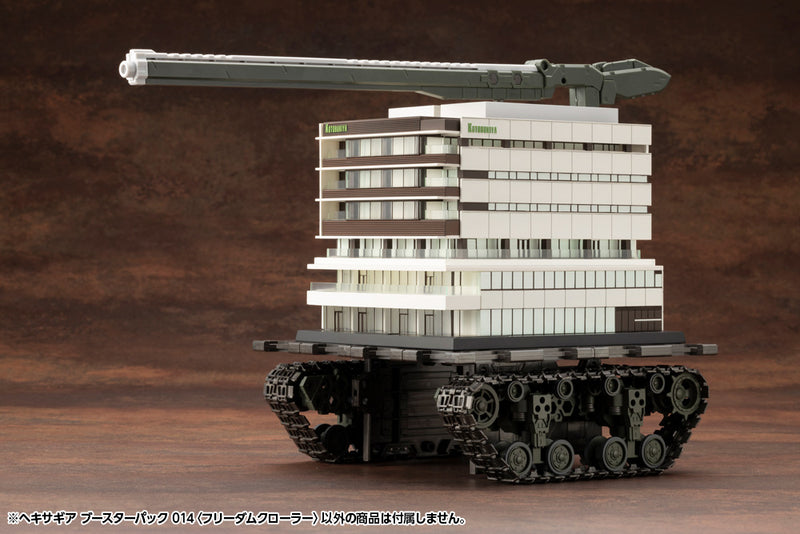 Hexa Gear Kotobukiya Kit Block Booster Pack 014 Freedom Crawler