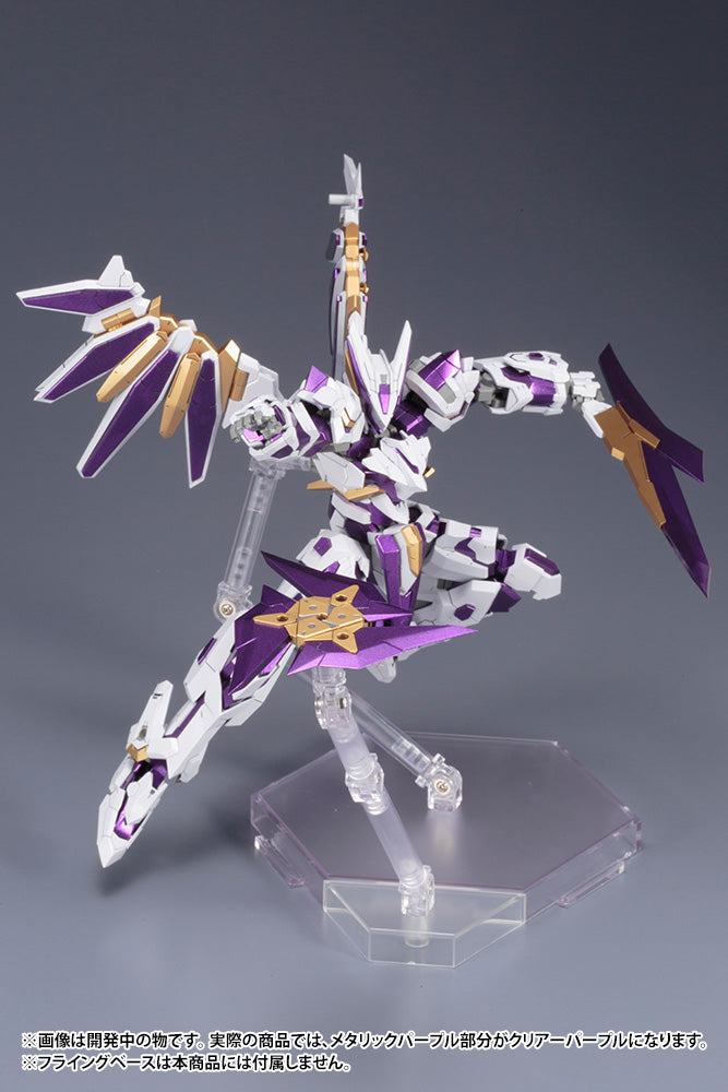Frame Arms Girl Kotobukiya LX-00 Ray Falx :RE2