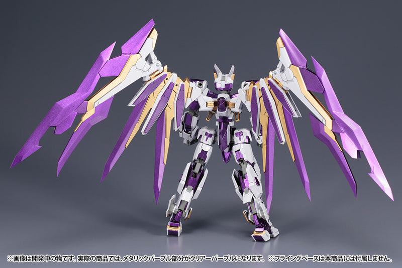 Frame Arms Girl Kotobukiya LX-00 Ray Falx :RE2