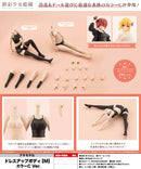 Sousai Shojo Teien Kotobukiya Dress Up Body M Color C Ver.