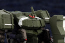 Kit Block Hexa Gear Kotobukiya Definition Armor Blazeboar (Resale)