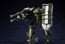 Kit Block Hexa Gear Kotobukiya Definition Armor Blazeboar (Resale)