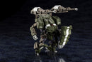 Kit Block Hexa Gear Kotobukiya Definition Armor Blazeboar (Resale)