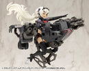 M.S.G Modeling Support Goods Kotobukiya Gigantic Arms Blitz Gunner Black Ver.