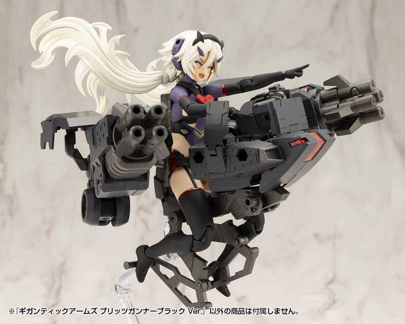 M.S.G Modeling Support Goods Kotobukiya Gigantic Arms Blitz Gunner Black Ver.