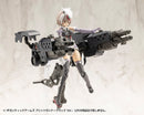 M.S.G Modeling Support Goods Kotobukiya Gigantic Arms Blitz Gunner Black Ver.