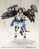M.S.G Modeling Support Goods Kotobukiya Gigantic Arms Blitz Gunner Black Ver.