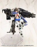 M.S.G Modeling Support Goods Kotobukiya Gigantic Arms Blitz Gunner Black Ver.