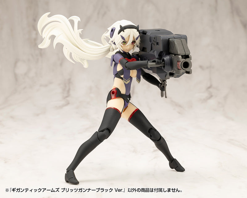 M.S.G Modeling Support Goods Kotobukiya Gigantic Arms Blitz Gunner Black Ver.