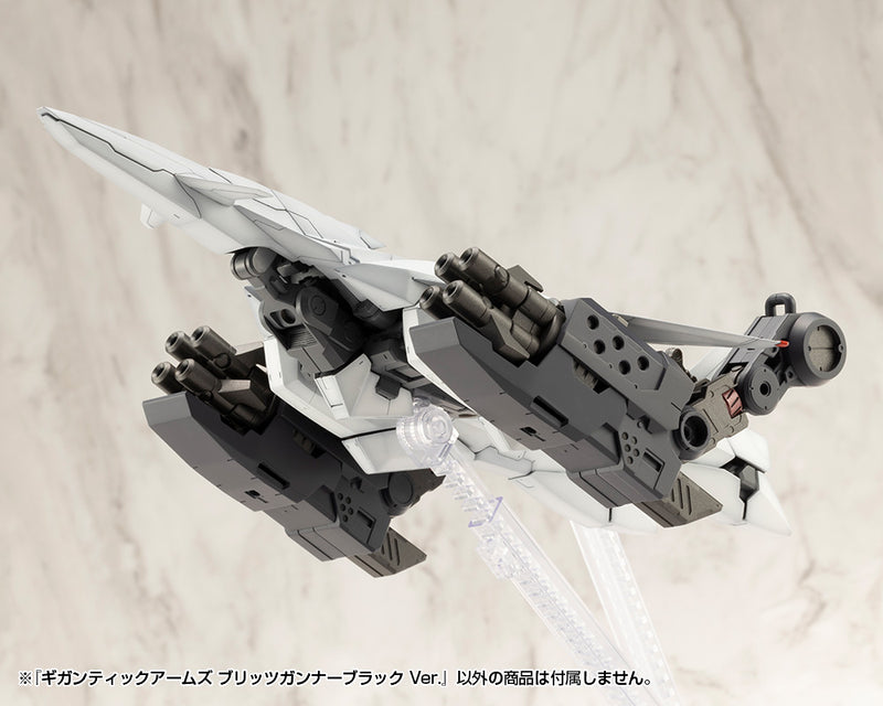 M.S.G Modeling Support Goods Kotobukiya Gigantic Arms Blitz Gunner Black Ver.
