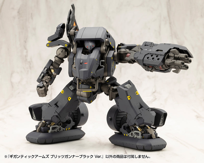 M.S.G Modeling Support Goods Kotobukiya Gigantic Arms Blitz Gunner Black Ver.