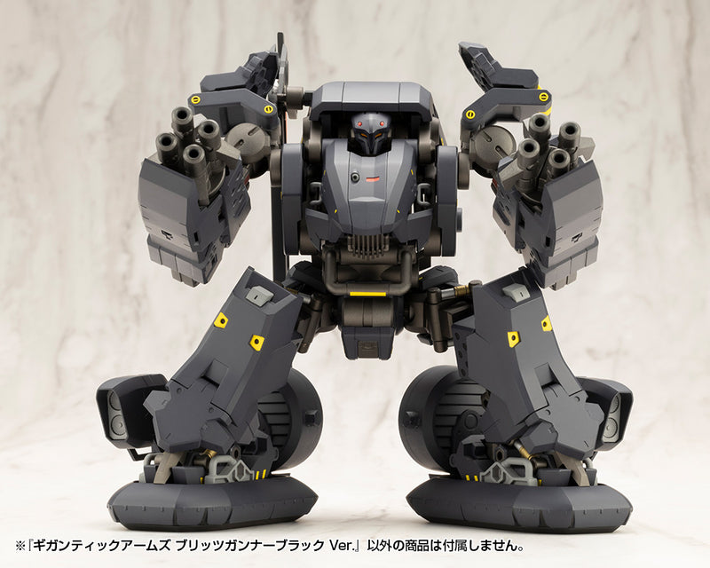 M.S.G Modeling Support Goods Kotobukiya Gigantic Arms Blitz Gunner Black Ver.
