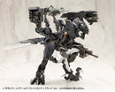 M.S.G Modeling Support Goods Kotobukiya Gigantic Arms Blitz Gunner Black Ver.