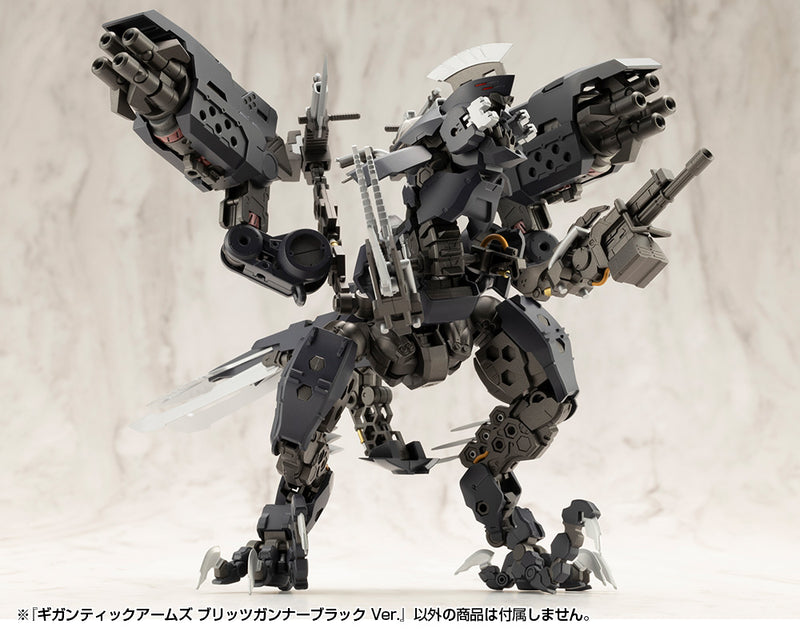 M.S.G Modeling Support Goods Kotobukiya Gigantic Arms Blitz Gunner Black Ver.