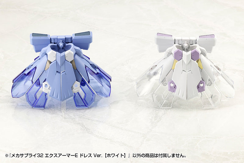 M.S.G Modeling Support Goods KOTOBUKIYA Mecha Supply 32 Expansion Armor Type E Dress Ver. White