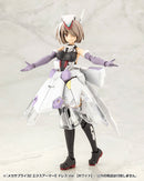 M.S.G Modeling Support Goods KOTOBUKIYA Mecha Supply 32 Expansion Armor Type E Dress Ver. White