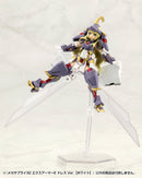 M.S.G Modeling Support Goods KOTOBUKIYA Mecha Supply 32 Expansion Armor Type E Dress Ver. White