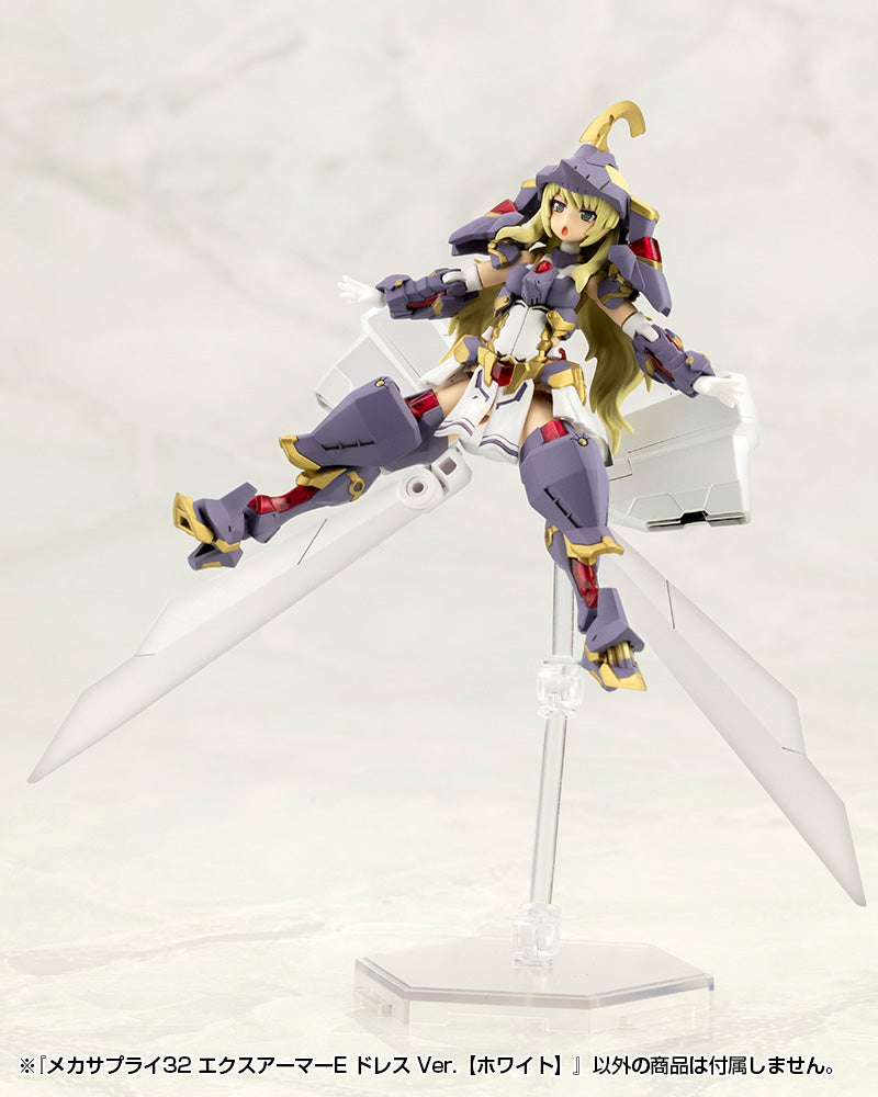 M.S.G Modeling Support Goods KOTOBUKIYA Mecha Supply 32 Expansion Armor Type E Dress Ver. White