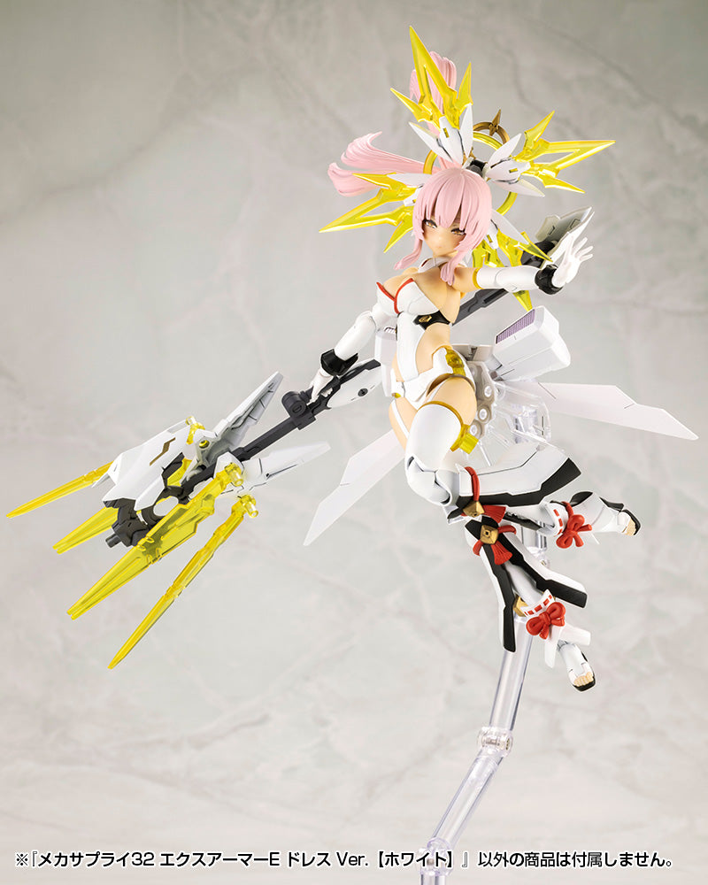 M.S.G Modeling Support Goods KOTOBUKIYA Mecha Supply 32 Expansion Armor Type E Dress Ver. White