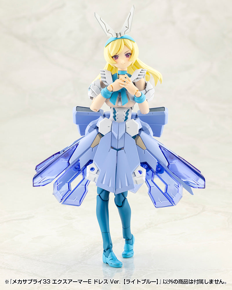 M.S.G Modeling Support Goods KOTOBUKIYA Mecha Supply 33 Expansion Armor Type E Dress Ver. Light Blue