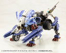 M.S.G Modeling Support Goods KOTOBUKIYA Mecha Supply 33 Expansion Armor Type E Dress Ver. Light Blue