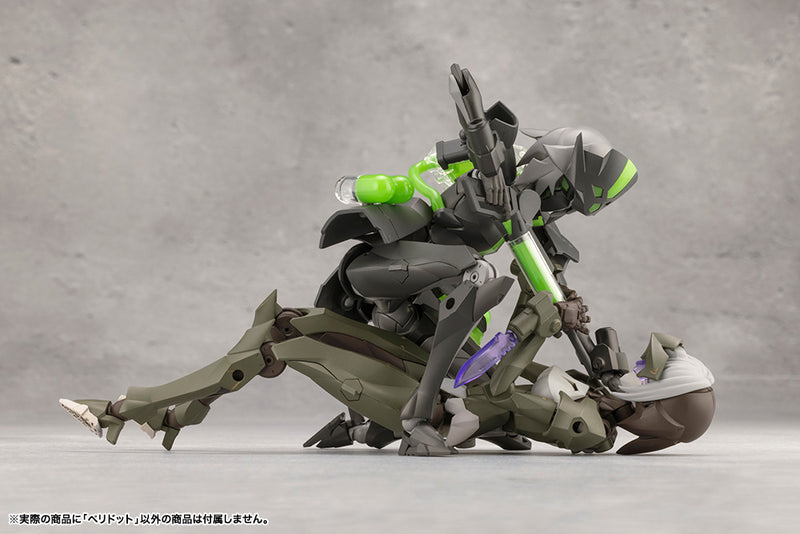Megalomaria Unlimited Universe KOTOBUKIYA Peridot
