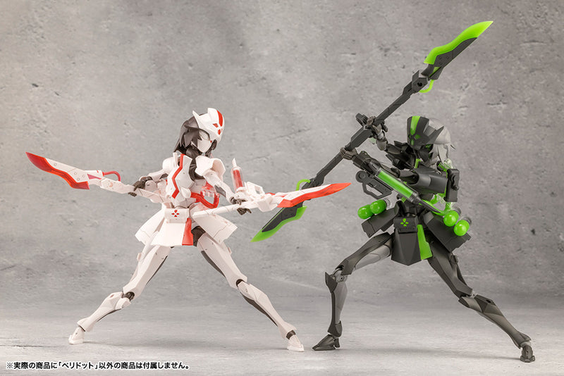 Megalomaria Unlimited Universe KOTOBUKIYA Peridot