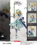 Megalomaria Unlimited Universe KOTOBUKIYA Green Glass